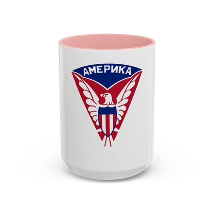Military Mission to Moscow USSR (U.S. Army) Accent Coffee Mug