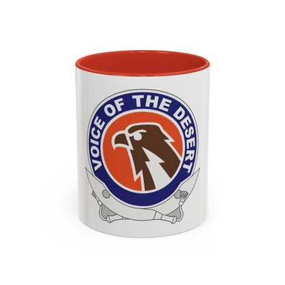 6 Signal Command 2 (U.S. Army) Accent Coffee Mug