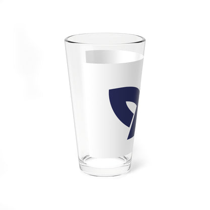 Flag of Okagaki Fukuoka (Japan) Pint Glass 16oz