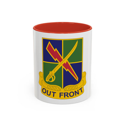 501st Military Intelligence Battalion (U.S. Army) Accent Coffee Mug