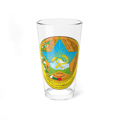 The coat of arms of the Tajik SSR 04.1929-24.02.1931 (Tajikistan) (Coat of Arms) Pint Glass 16oz
