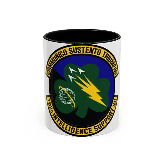 102d Intelligence Support Squadron (U.S. Air Force) Accent Coffee Mug 11oz Black - Go Mug Yourself