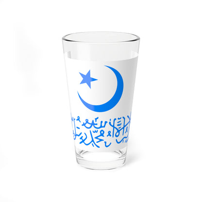 Flag of the First East Turkestan Republic (China) Pint Glass 16oz