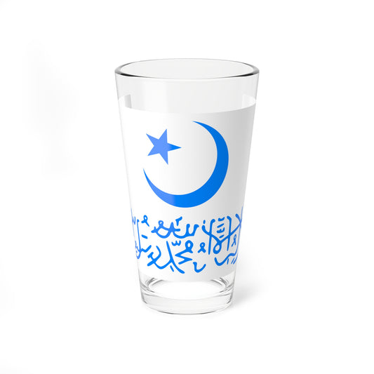 Flag of the First East Turkestan Republic (China) Pint Glass 16oz