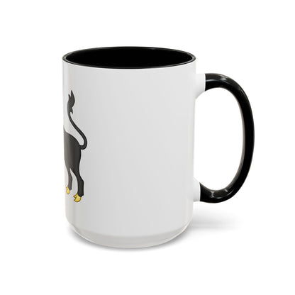 Black Bull of Clarence Badge of Edward IV - Accent Coffee Mug