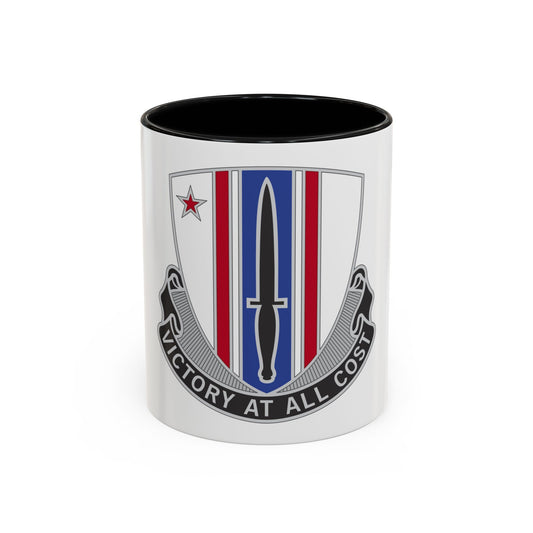 80 Civil Affairs Battalion (U.S. Army) Accent Coffee Mug