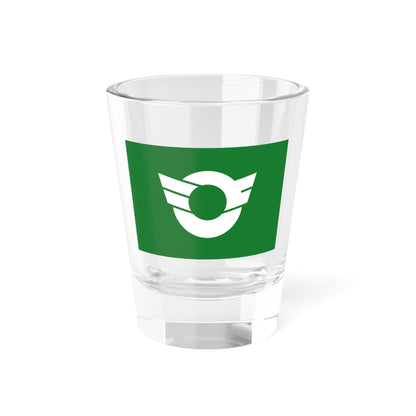Flag of Higashishirakawa Gifu (Japan) Shot Glass 1.5oz