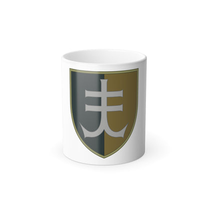 35th Separate Marine Brigade 4 (Ukraine) Color Changing Mug 11oz