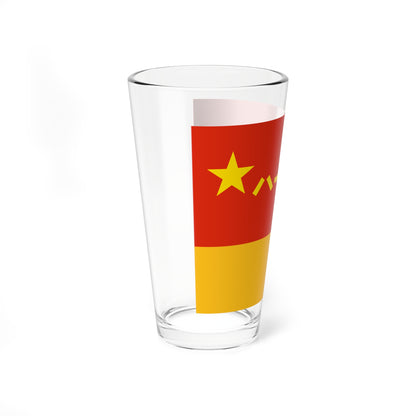 Rocket Force Flag of the Peoples Republic of China II (China) Pint Glass 16oz