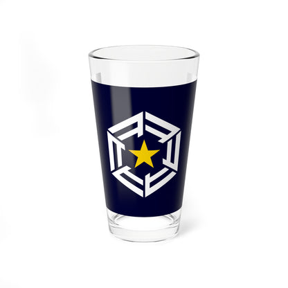 Flag of Ōmu Hokkaido (Japan) Pint Glass 16oz