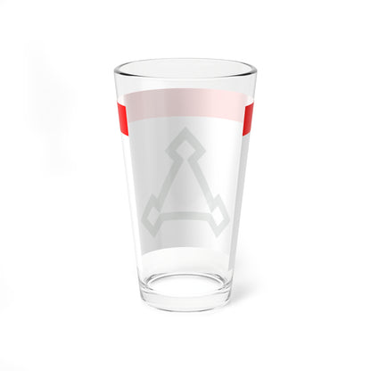 Flag of Volokolamsk city Moscow oblast (Russia) Pint Glass 16oz
