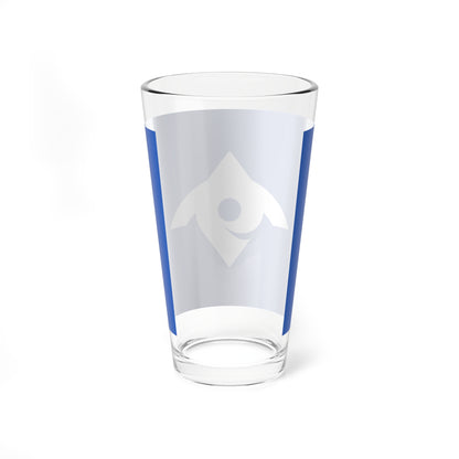 Flag of Sue Fukuoka (Japan) Pint Glass 16oz