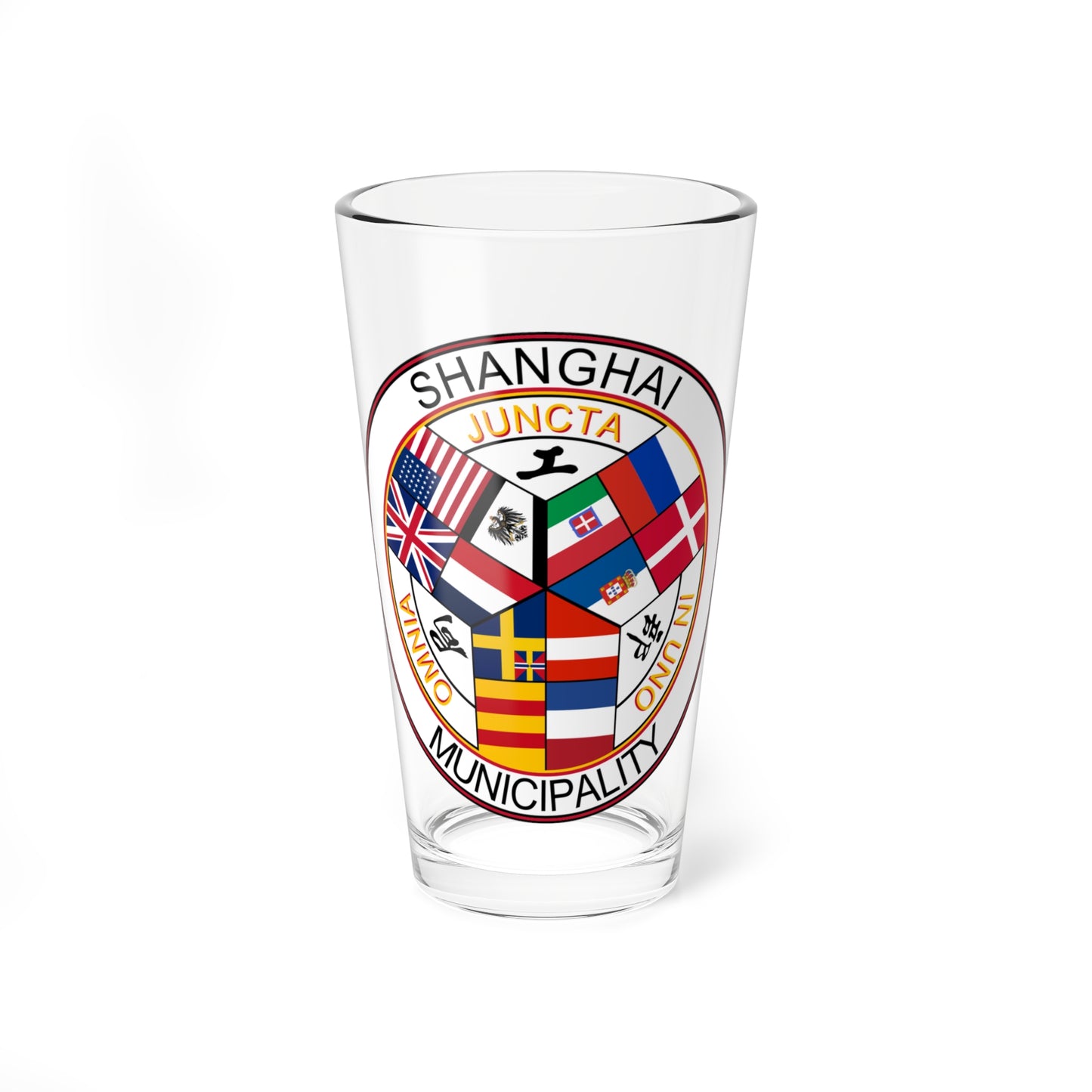Seal of the Shanghai International Settlement pre-WWI (China) (Coat of Arms) Pint Glass 16oz