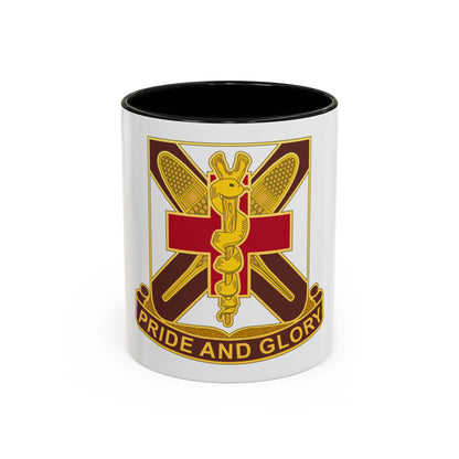 Dental Health Activity Fort Drum (U.S. Army) Accent Coffee Mug