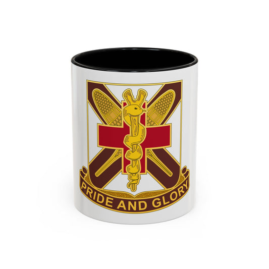 Dental Health Activity Fort Drum (U.S. Army) Accent Coffee Mug