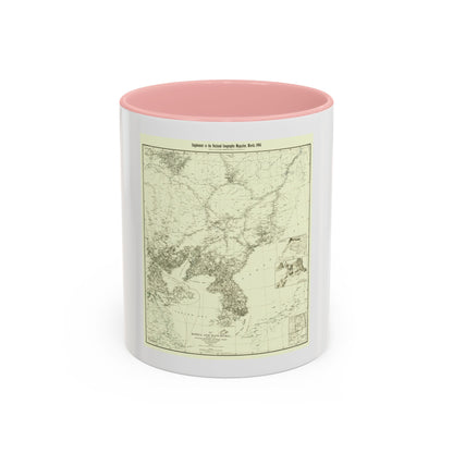 Korea and Manchuria (1904) (Map) Accent Coffee Mug