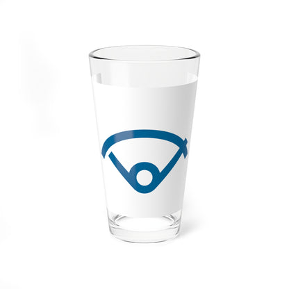 Flag of Sukagawa Fukushima (Japan) Pint Glass 16oz