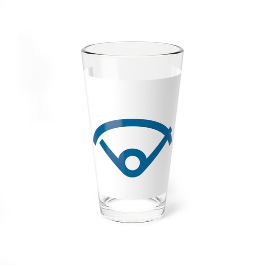 Flag of Sukagawa Fukushima (Japan) Pint Glass 16oz