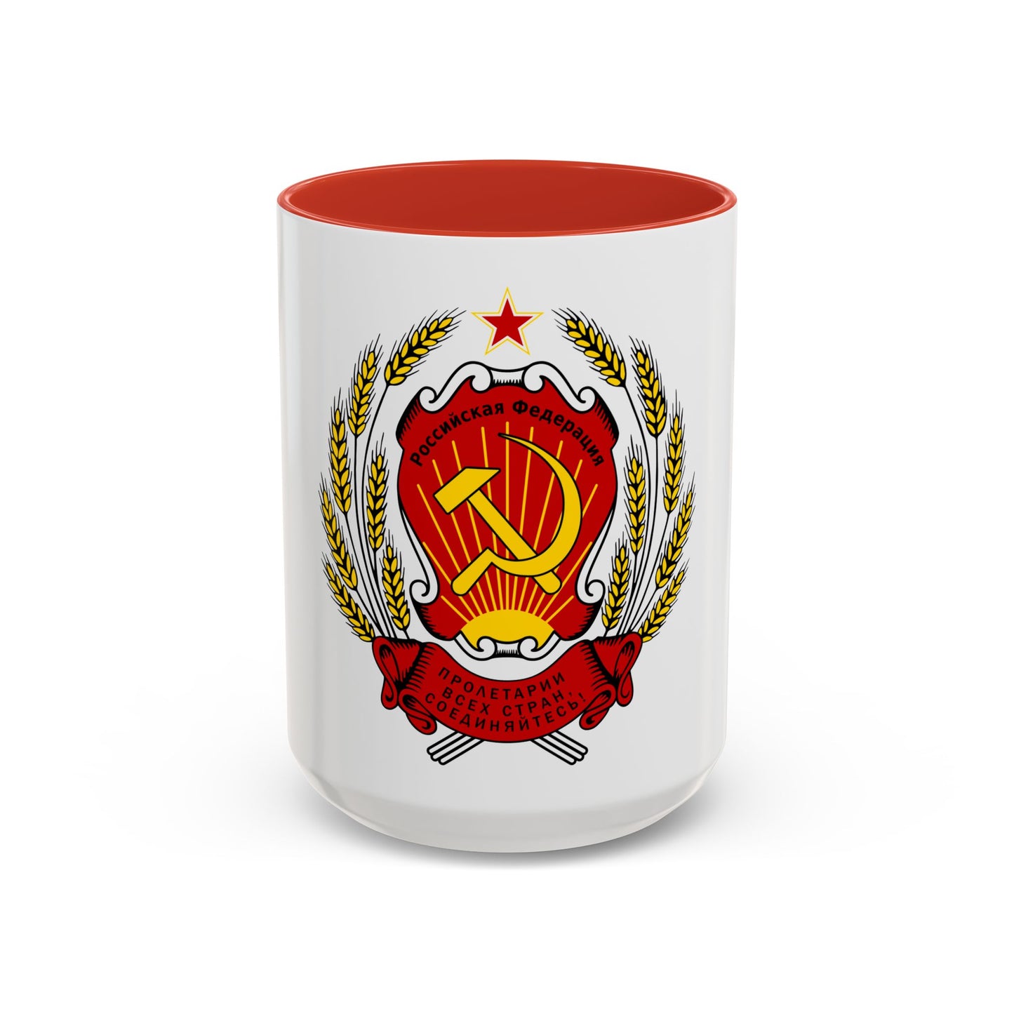 Coat of arms of the Russian Federation (1992-1993) - Accent Coffee Mug