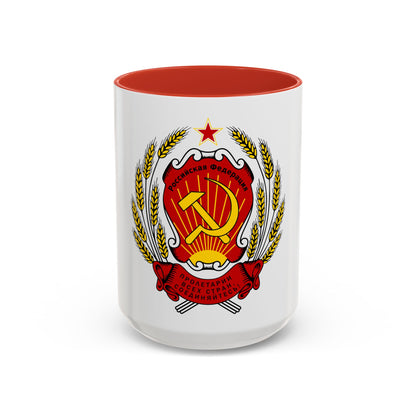 Coat of arms of the Russian Federation (1992-1993) - Accent Coffee Mug