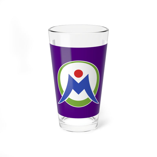Flag of Minobu Yananashi (Japan) Pint Glass 16oz