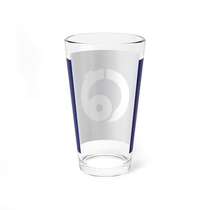 Flag of Hanawa Fukushima (Japan) Pint Glass 16oz