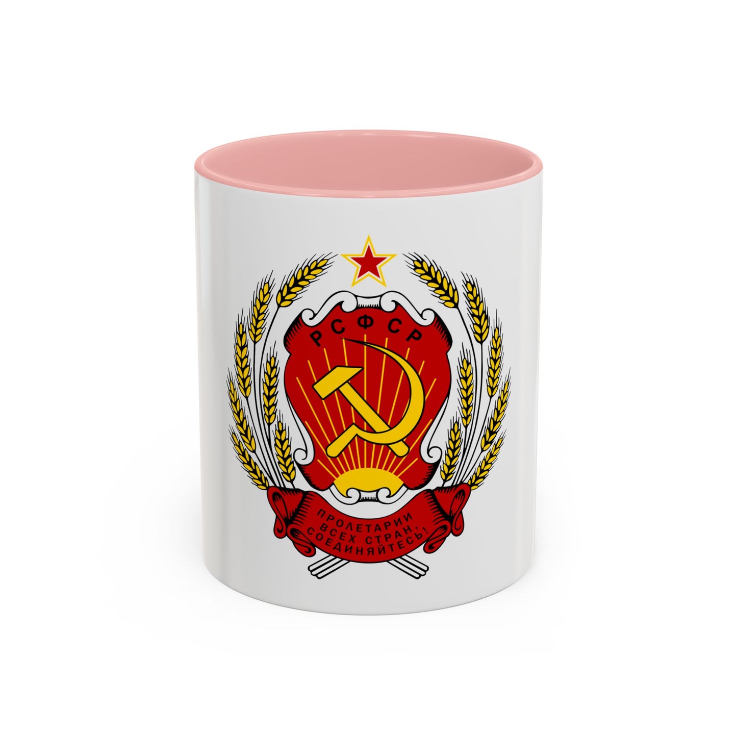 Coat of arms of the Russian Soviet Federative Socialist Republic - Accent Coffee Mug