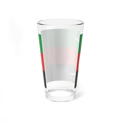 中華伊斯蘭共和國國旗 (China) Pint Glass 16oz