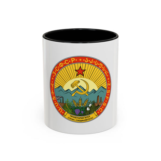 Circular state emblem with a gold hammer and sickle, red star and sunburst over teal mountains.