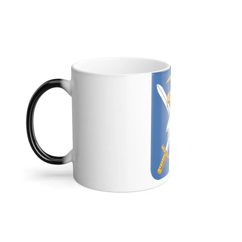104 Military Intelligence Battalion 2 (U.S. Army) Color Changing Coffee Mug-Go Mug Yourself