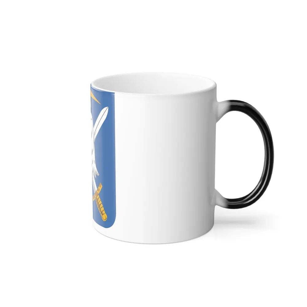 104 Military Intelligence Battalion 2 (U.S. Army) Color Changing Coffee Mug-Go Mug Yourself