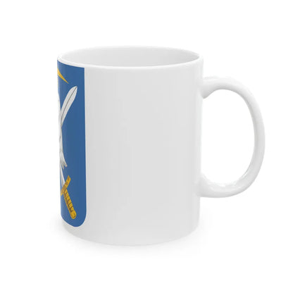 104 Military Intelligence Battalion 2 (U.S. Army) White Coffee Mug-Go Mug Yourself