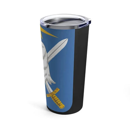 104 Military Intelligence Battalion 2 (U.S. Army) Tumbler 20oz - Go Mug Yourself