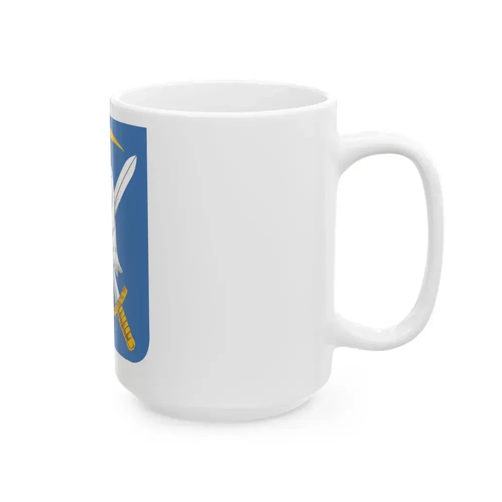 104 Military Intelligence Battalion 2 (U.S. Army) White Coffee Mug - Go Mug Yourself