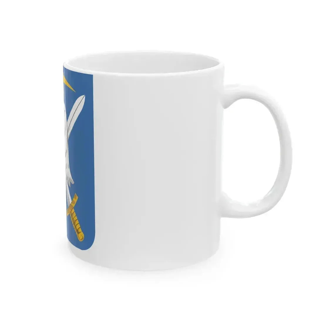 104 Military Intelligence Battalion 2 (U.S. Army) White Coffee Mug - Go Mug Yourself