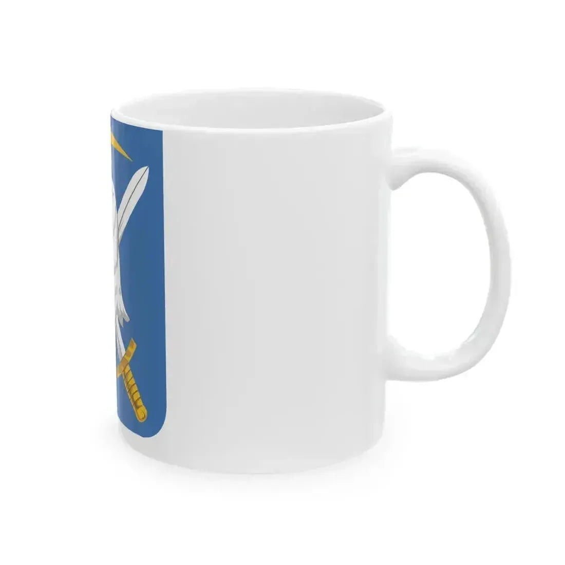 104 Military Intelligence Battalion 2 (U.S. Army) White Coffee Mug - Go Mug Yourself