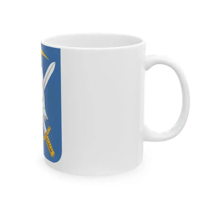 104 Military Intelligence Battalion 2 (U.S. Army) White Coffee Mug - Go Mug Yourself