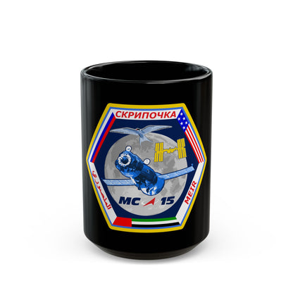 Soyuz MS-15 (Soyuz Programme) Black Coffee Mug