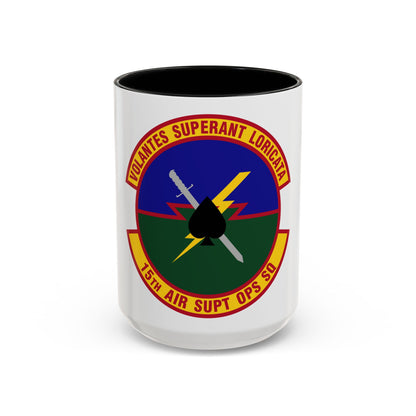 15 Air Support Operations Squadron ACC (U.S. Air Force) Accent Coffee Mug