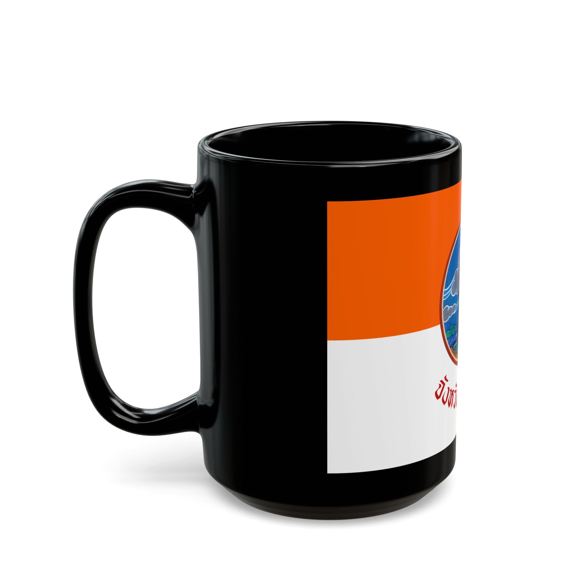 Flag of Si Sa Ket Province Thailand - Black Coffee Mug-Go Mug Yourself