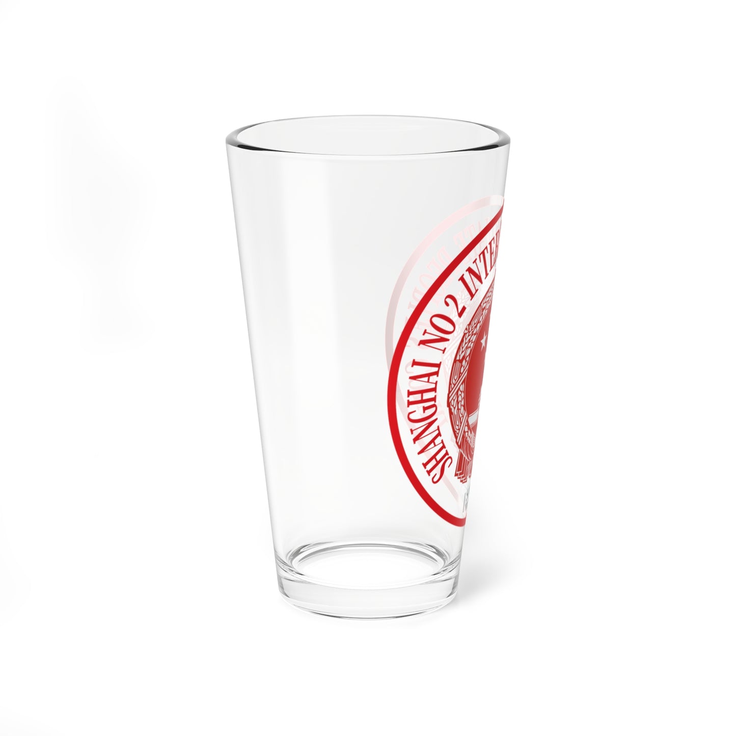 Translated Sample Seal of the Shanghai No 2 Intermediate Peoples Court (China) (Coat of Arms) Pint Glass 16oz