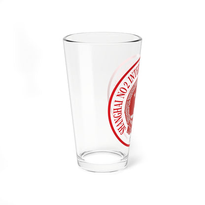 Translated Sample Seal of the Shanghai No 2 Intermediate Peoples Court (China) (Coat of Arms) Pint Glass 16oz
