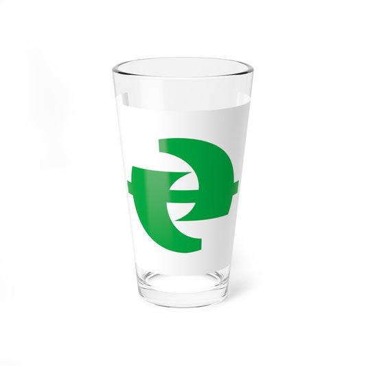 Flag of Seika Kyoto (Japan) Pint Glass 16oz