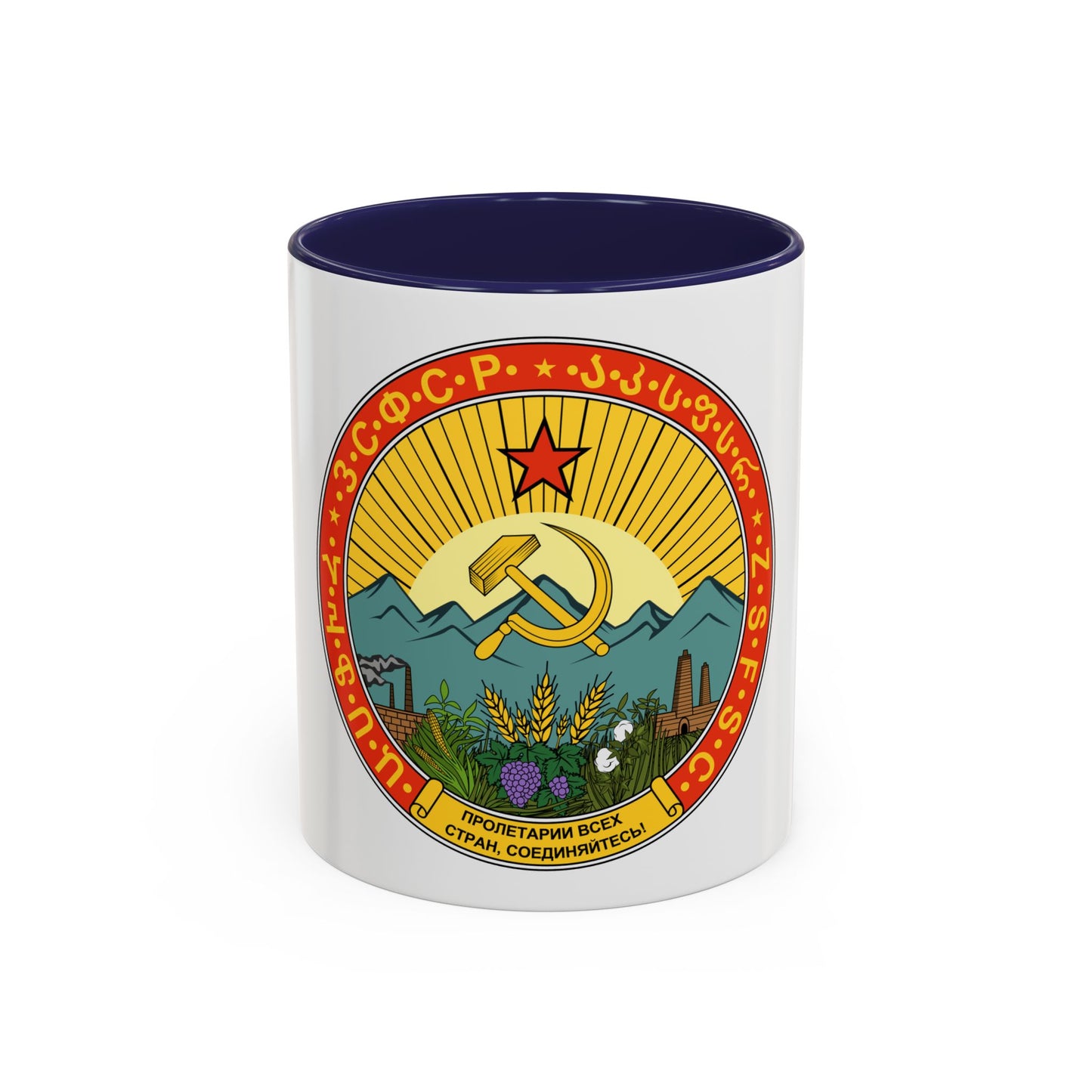 Emblem of the Transcaucasian SFSR (1930-1936) - Accent Coffee Mug