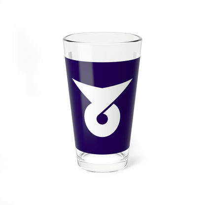 Flag of Tendo Yamagata (Japan) Pint Glass 16oz