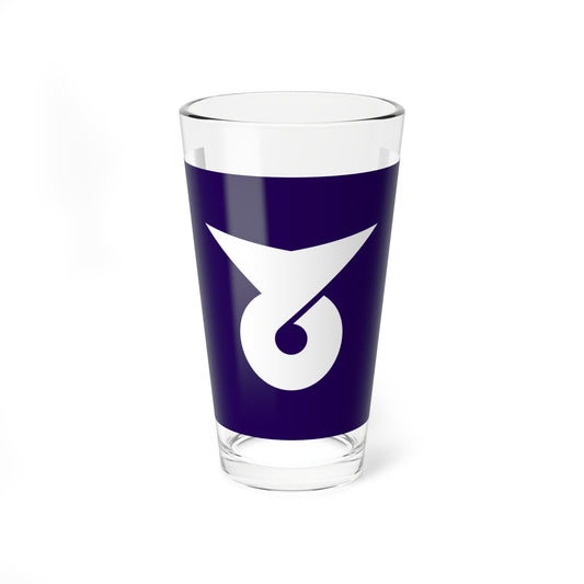 Flag of Tendo Yamagata (Japan) Pint Glass 16oz