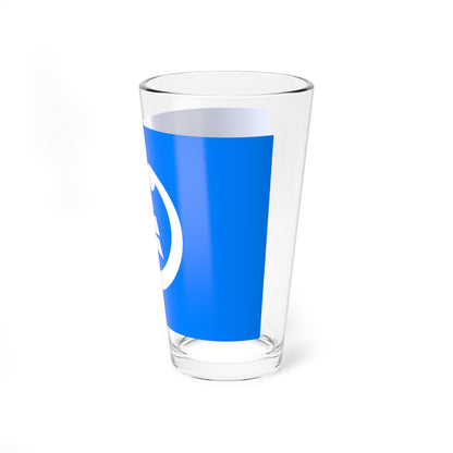 Flag of Nagato Yamaguchi 1954-2005 (Japan) Pint Glass 16oz