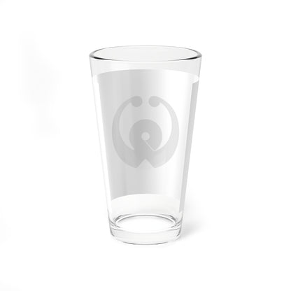 Flag of Susaki Kōchi (Japan) Pint Glass 16oz