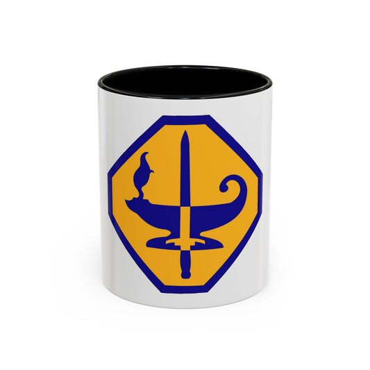 Specialized Training Division (U.S. Army) Accent Coffee Mug