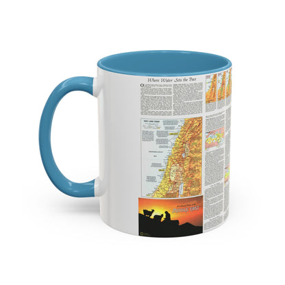 Middle East - The Peoples 2 (1972) (Map) Accent Coffee Mug